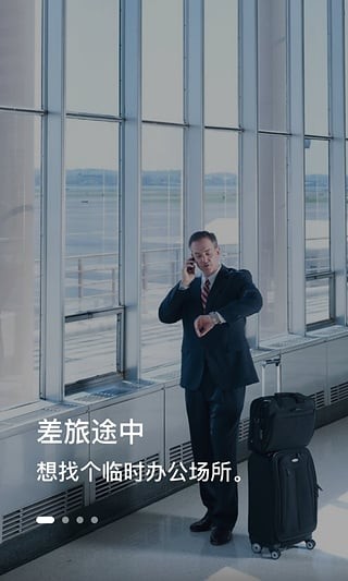 Űƶ칫app 1.2.1