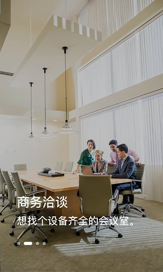 Űƶ칫app 1.2.1