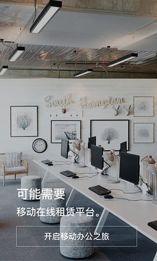 Űƶ칫app 1.2.1