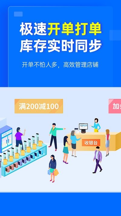 ˿HDapp 2.9.48