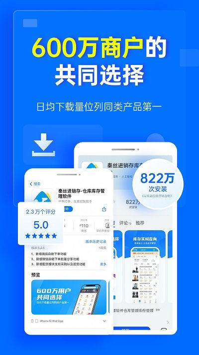 ˿HDapp 2.9.48