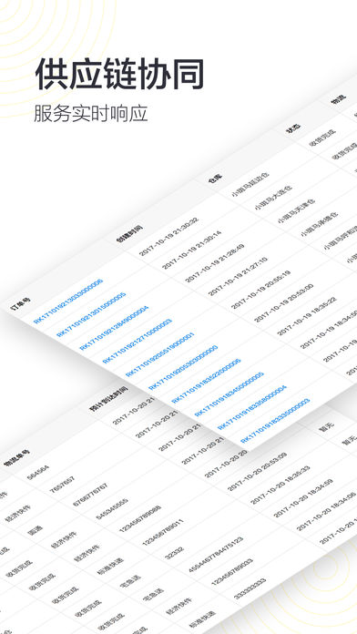 Сջapp 2.1.3