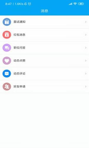 ¿app 0.964