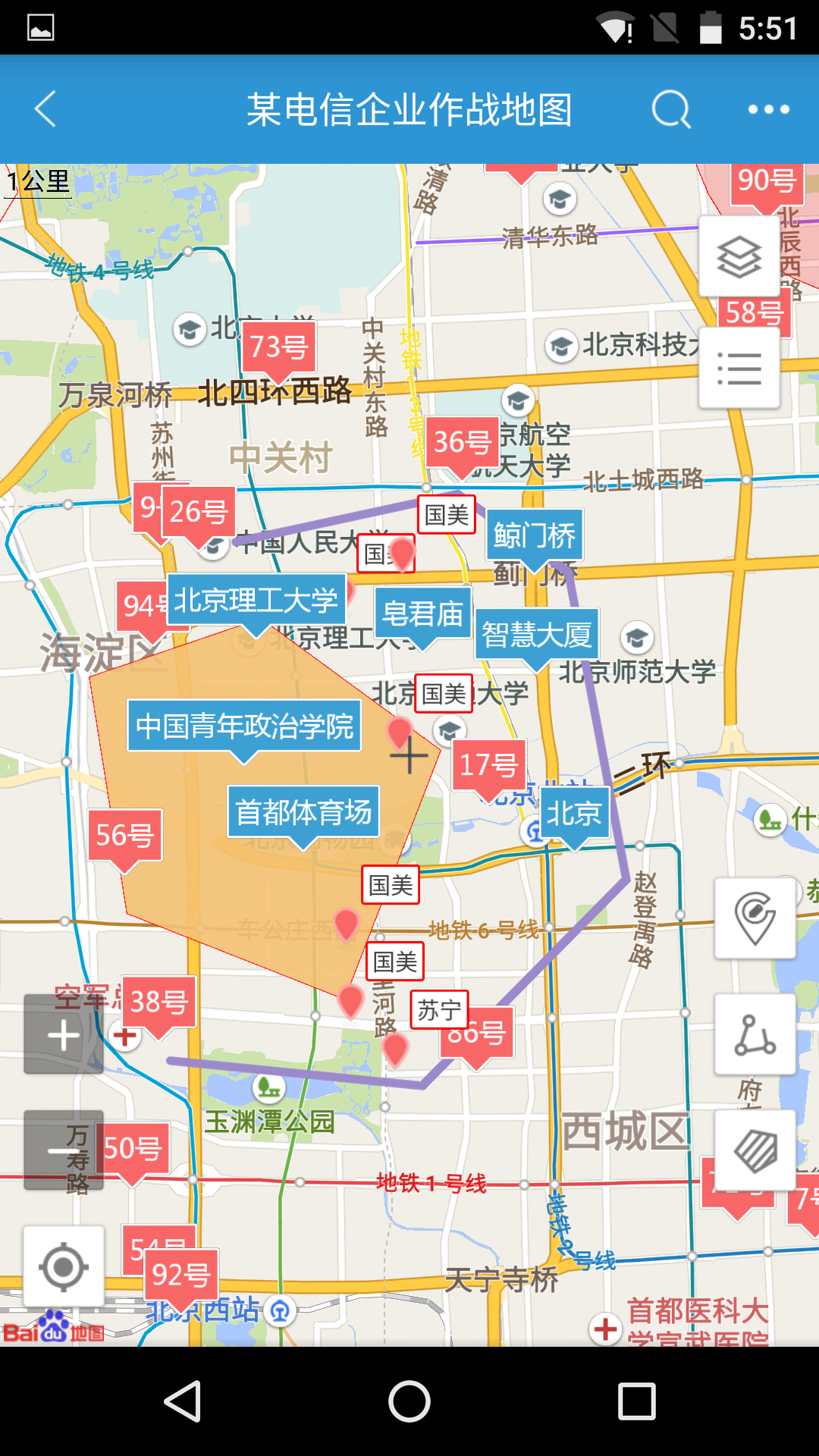 ͼapp 2.6.2