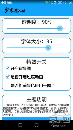 꺮뷨ǻ۰app 3.6.10.8
