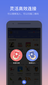 app 6.5.5 (CN)