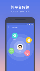 app 6.5.5 (CN)