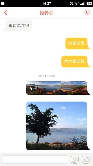̼Ұapp 8.0.3