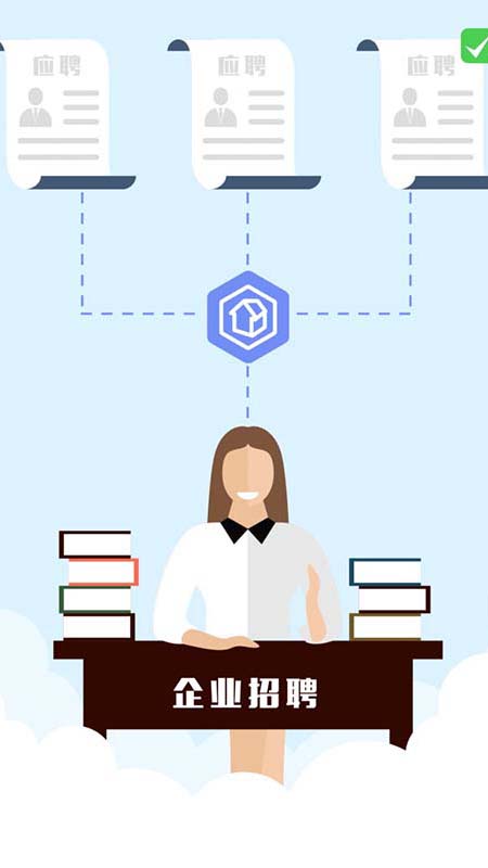 app 1.0.9