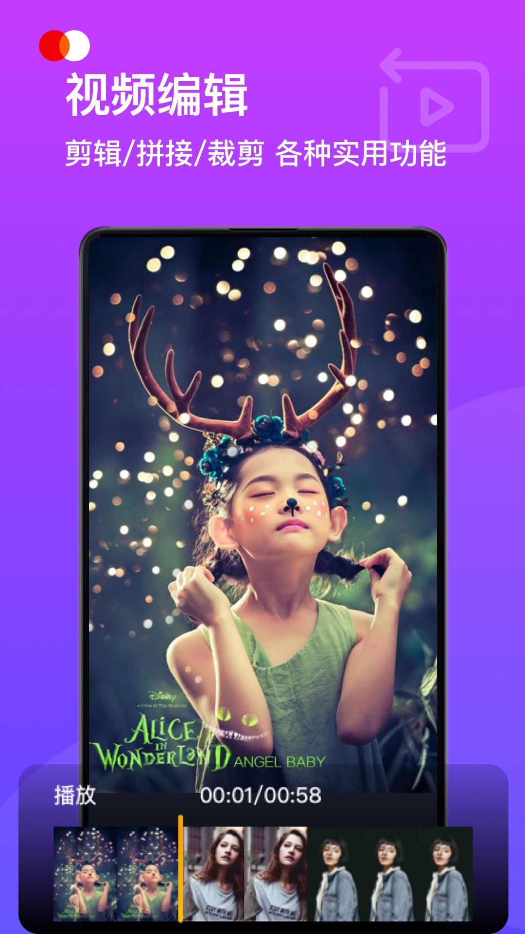 ˮӡapp 2.0.0