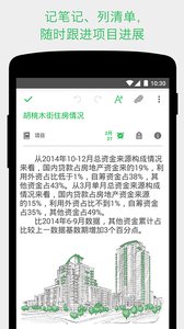 ӡʼapp 10.8.34