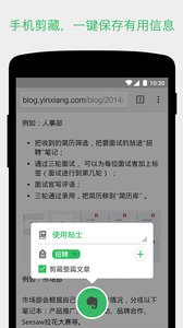 ӡʼapp 10.8.34