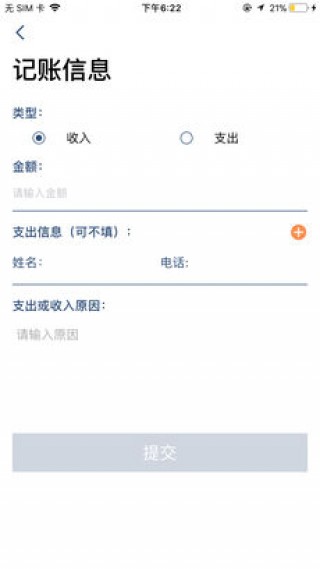 Сapp 1.0.0
