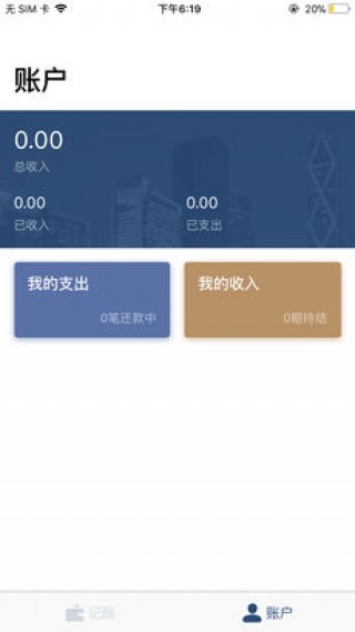 Сapp 1.0.0