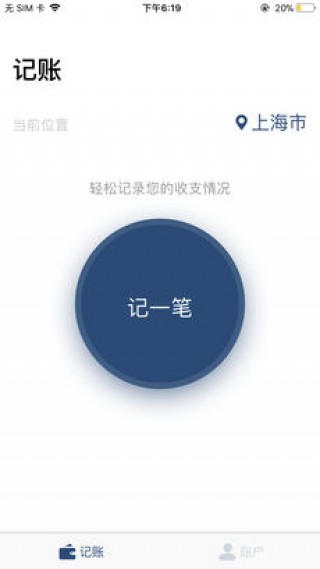 Сapp 1.0.0