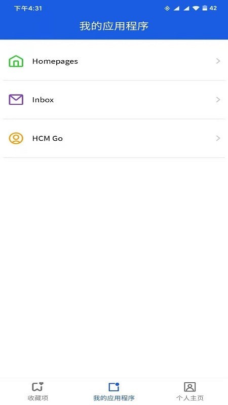 InforGoapp 2022.05.00