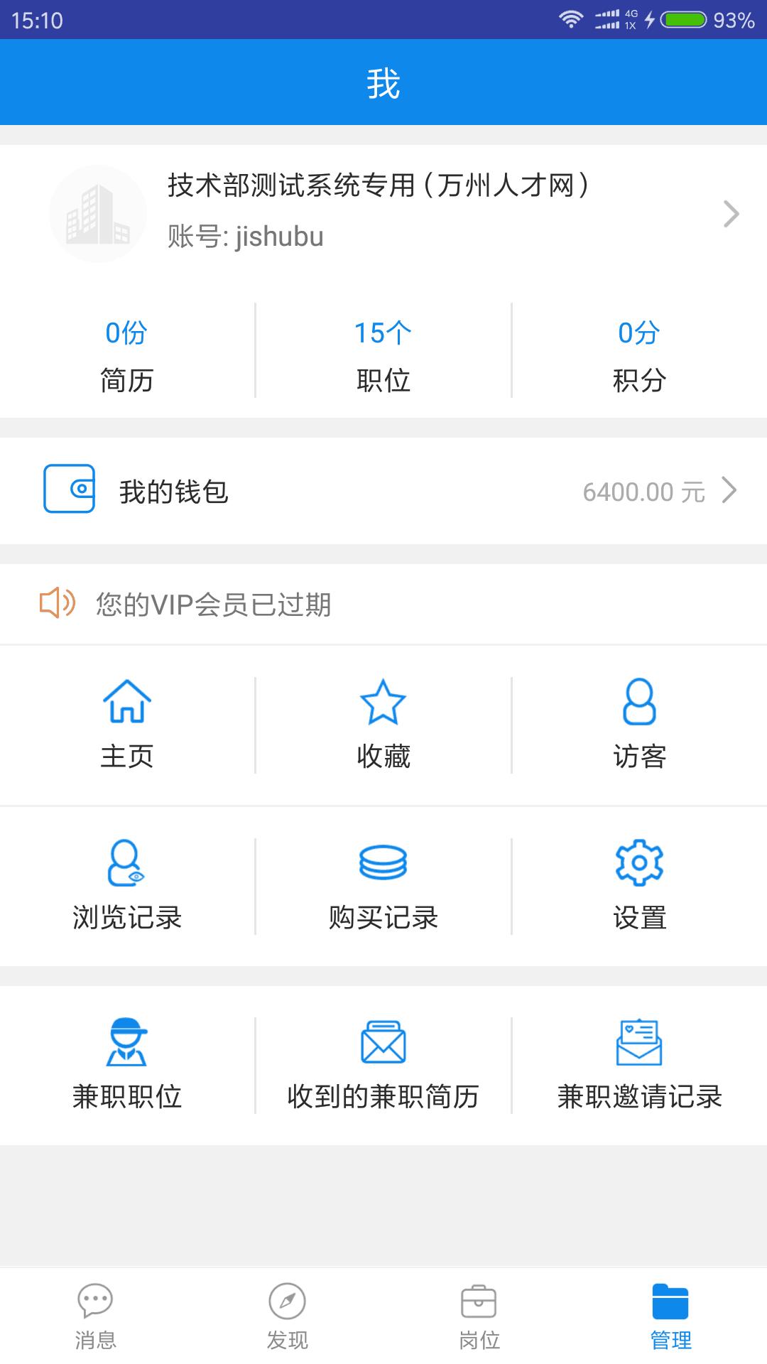 Ƹapp 1.0.1