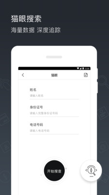 èappԤԼ 