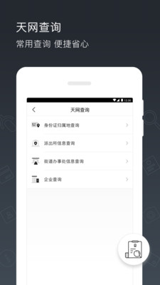 èappԤԼ 