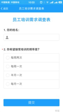 ʾapp 2.0.96