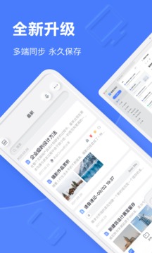 еƱʼ5.9.6app 5.9.6