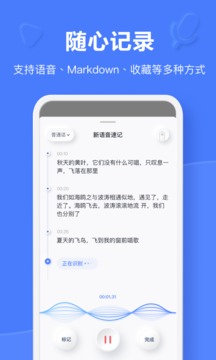 еƱʼ5.9.6app 5.9.6