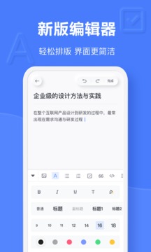 еƱʼ5.9.6app 5.9.6