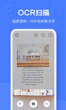 еƱʼ5.9.6app 5.9.6
