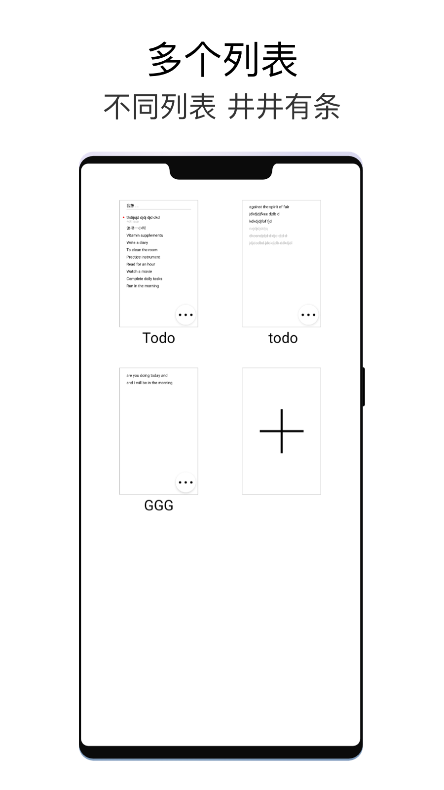 app 4.0
