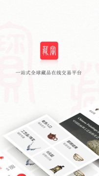 ر°app 1.2.6