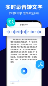 תapp 3.6.1