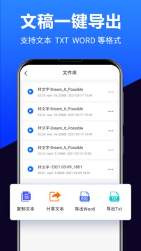 תapp 3.6.1