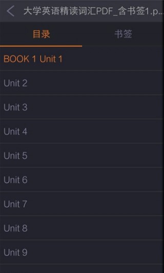 ѧapp 3.7.4