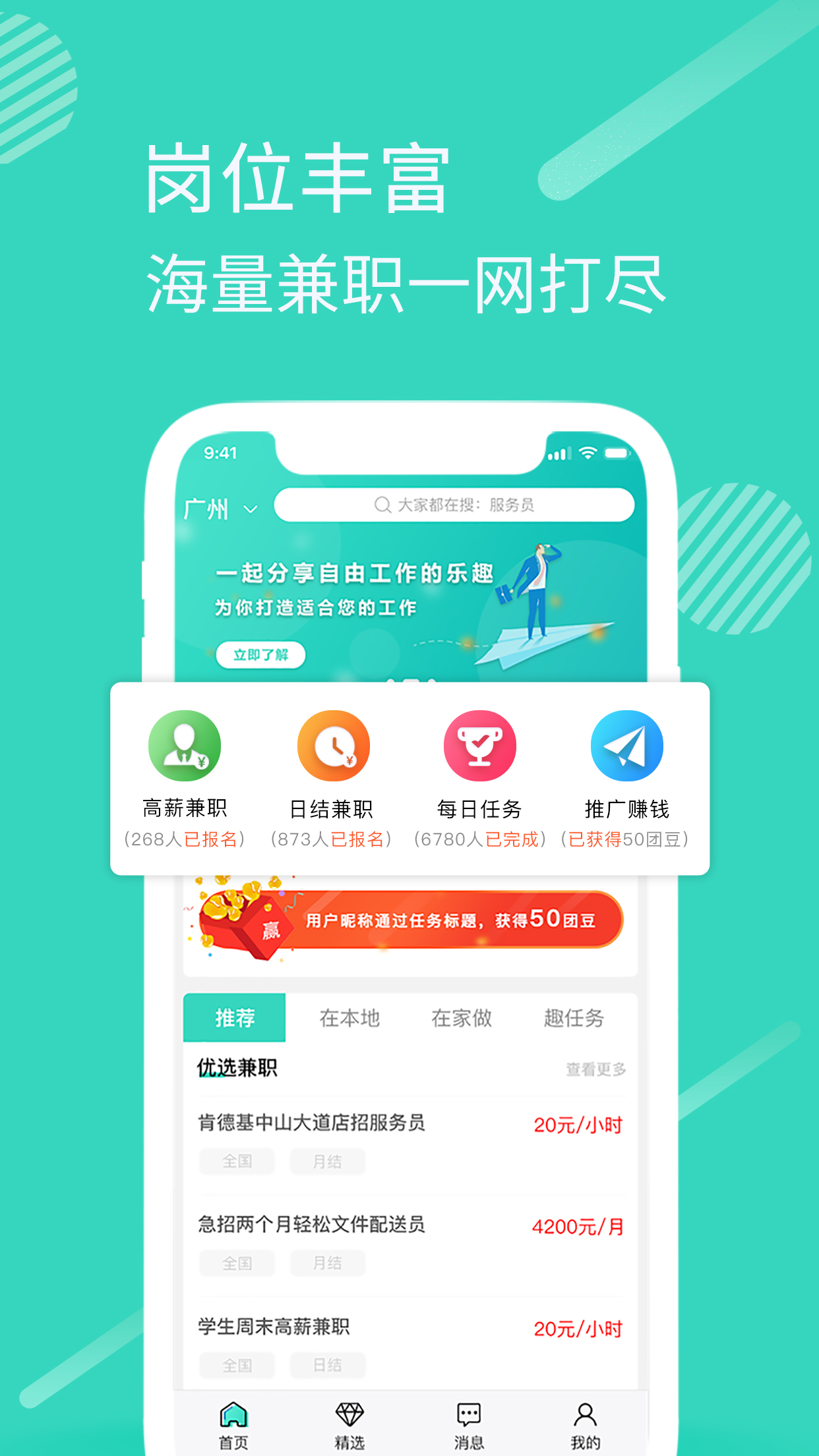 ְapp 20191018111608-debugSign