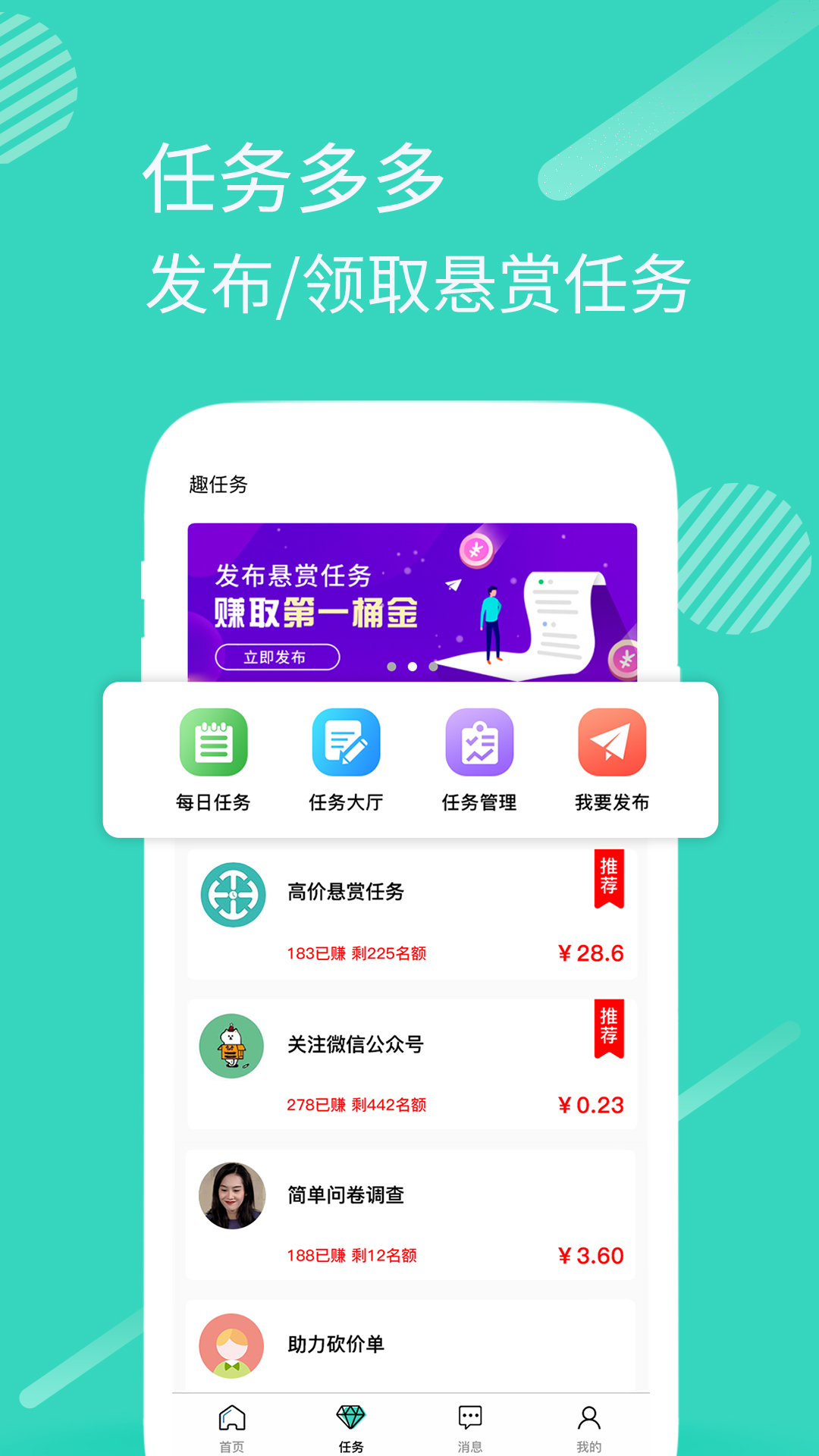 ְapp 20191018111608-debugSign
