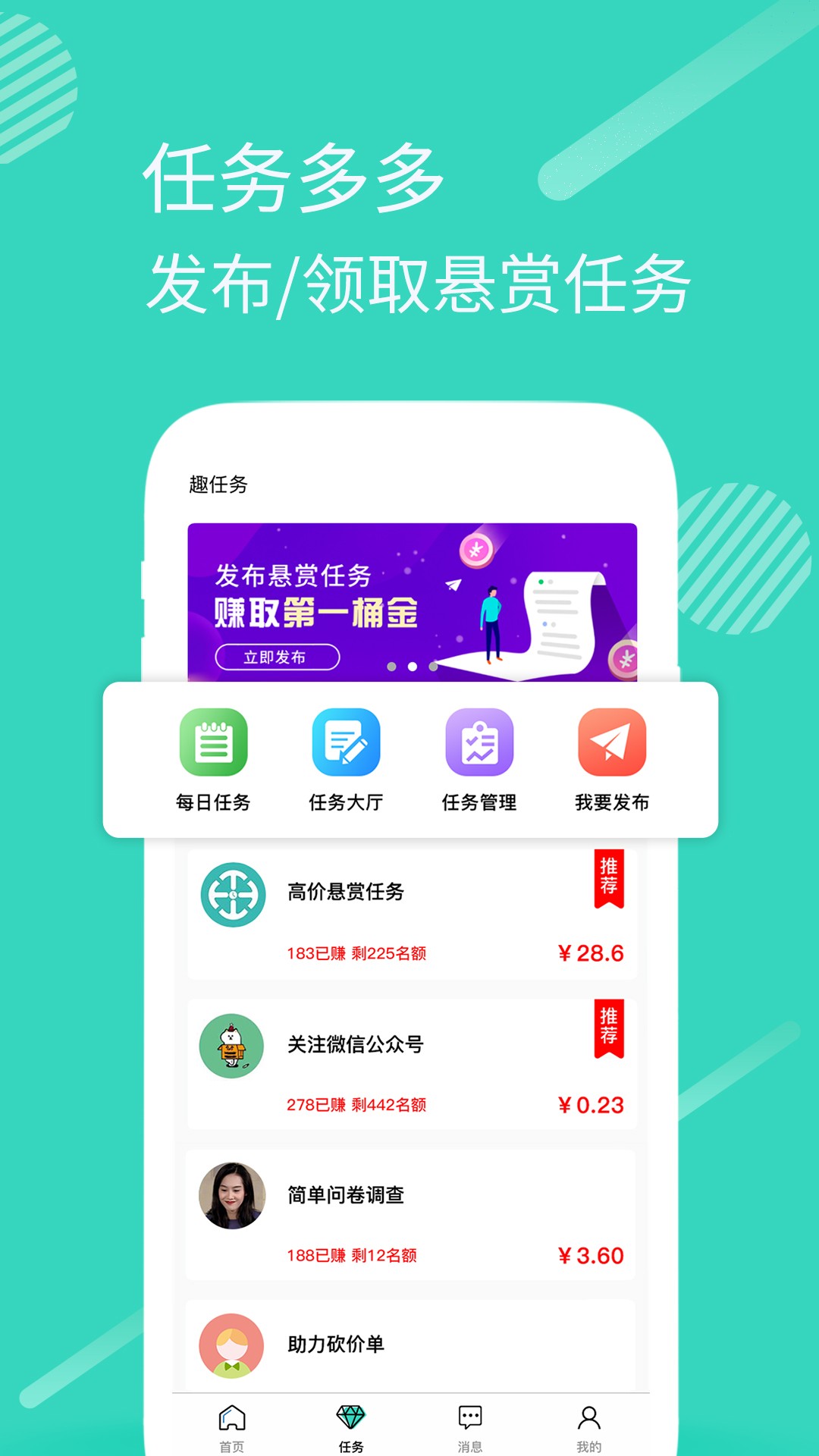 ְapp 20191018111608-debugSign