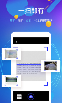 ͼƬת°app 4.6.8