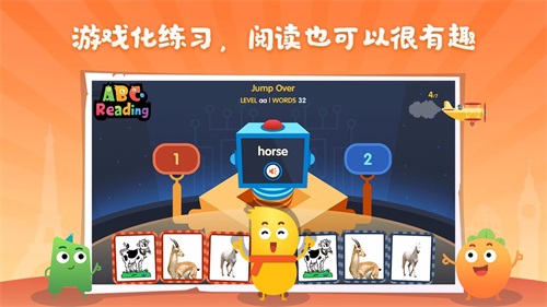 ABCReadingapp 2.8.3