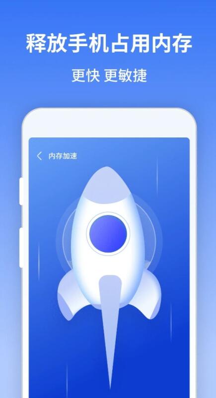 ʦapp 1.0.220628.445