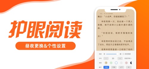 öС˵app 1.25.9