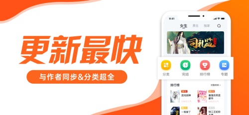 öС˵app 1.25.9