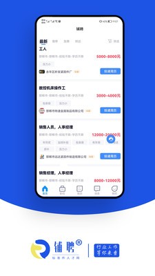 Ƹappذװ 1.0.0
