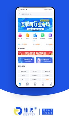 Ƹappذװ 1.0.0