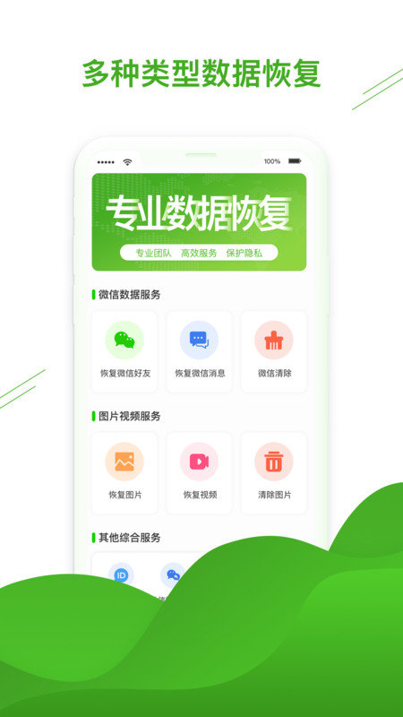 ΢Żָappذװ 1.3.35