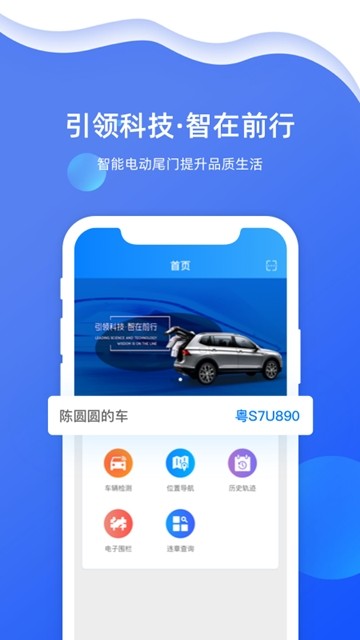 ǰapp 1.0.0