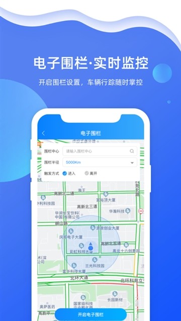 ǰapp 1.0.0