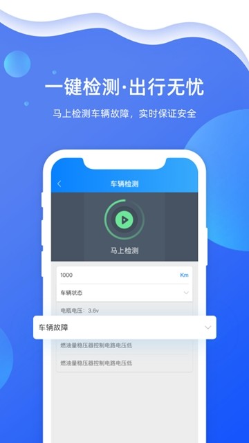 ǰapp 1.0.0