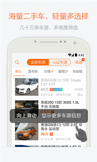 ׳ֳappԤԼ 