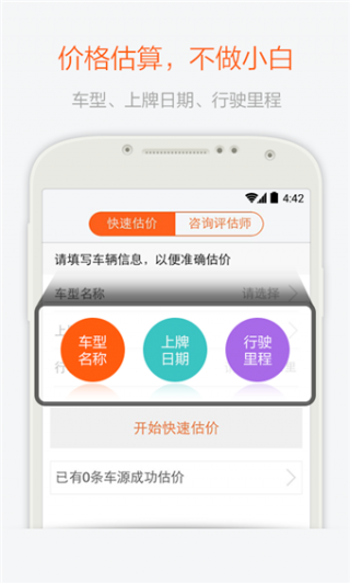׳ֳappԤԼ 