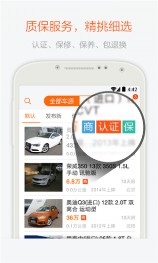 ׳ֳappԤԼ 